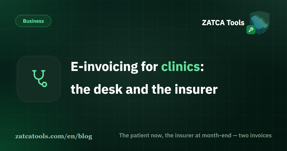A clinic reception desk: a patient receiving a printed invoice with a QR code, and beside it a month-end folder of insurance claims waiting for one tax invoice