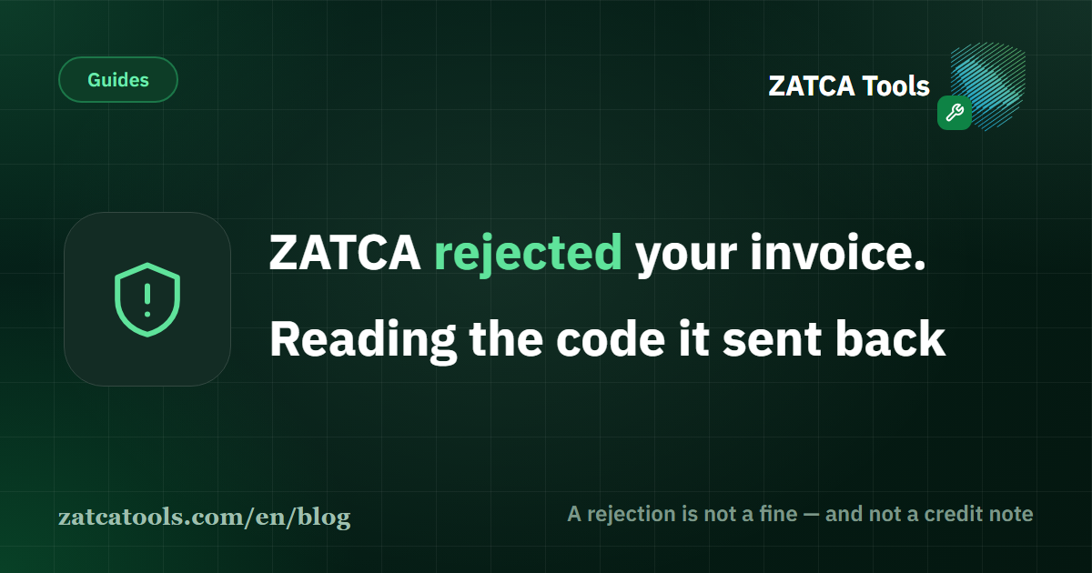 A validation response from the Authority with an error code highlighted next to the invoice field it points at